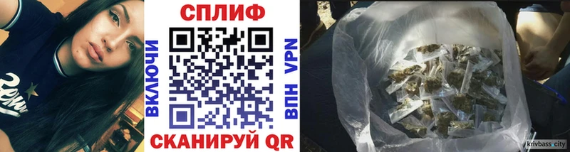 Купить наркотик аптеки Рузаевка Псилоцибиновые грибы  Мефедрон  ГАШИШ  Cocaine  A PVP 