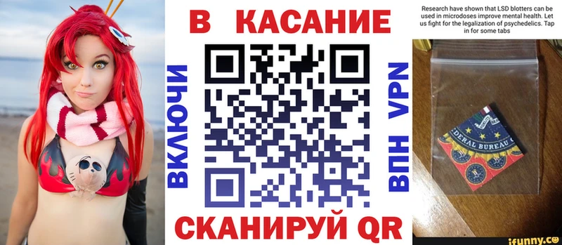 Псилоцибиновые грибы Рузаевка