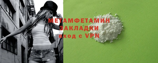 apvp Вязники