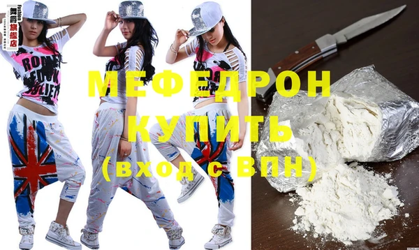 apvp Вязники