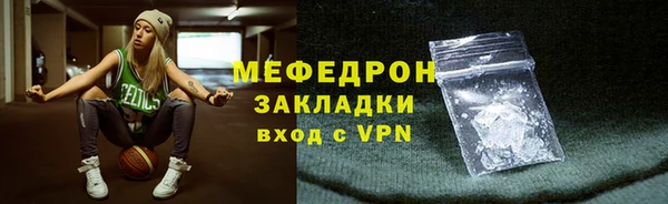apvp Вязники