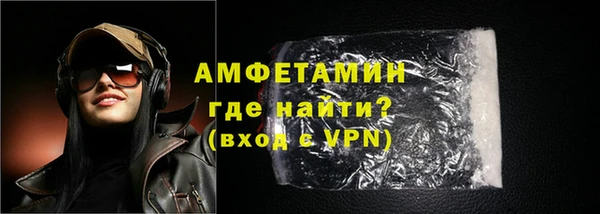 jwh Вяземский
