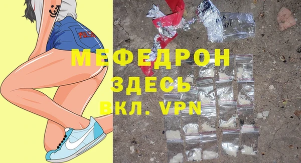 apvp Вязники
