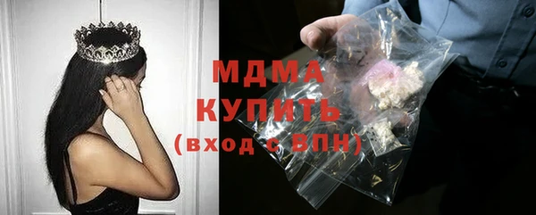 apvp Вязники
