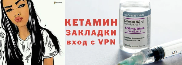 apvp Вязники