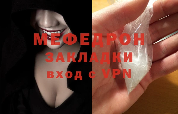 гидропоника Тутаев