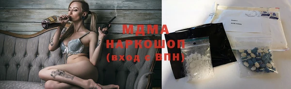 apvp Вязники