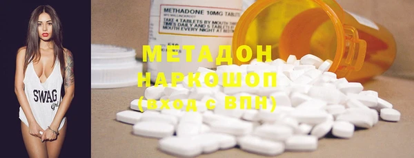 apvp Вязники