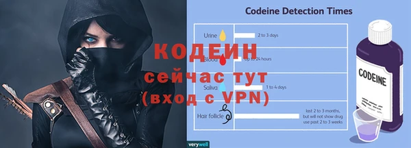 apvp Вязники