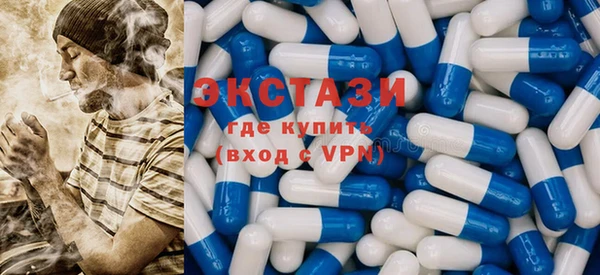 apvp Вязники