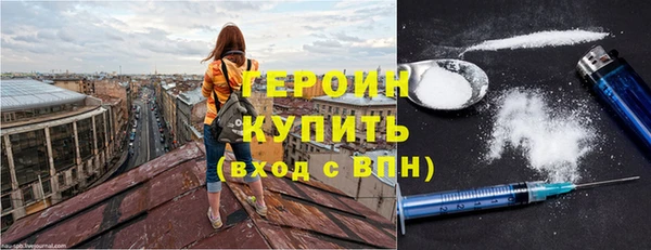гидропоника Тында
