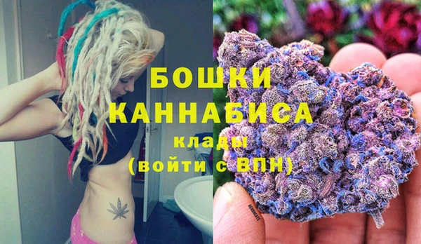 jwh Вяземский