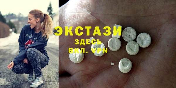 apvp Вязники