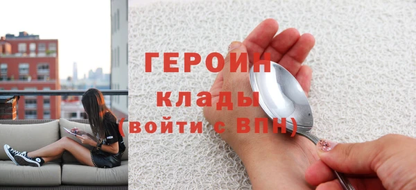 apvp Вязники