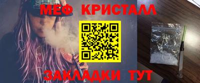 наркотики Гусиноозёрск