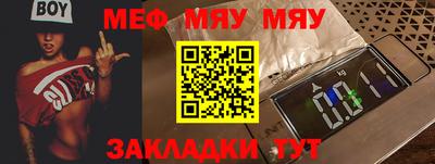 наркотики Гусиноозёрск