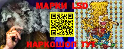 альфа пвп VHQ Гусев