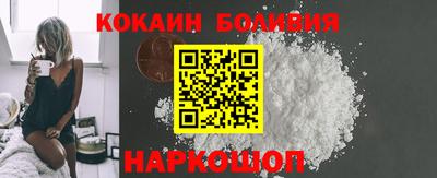 альфа пвп VHQ Гусев