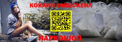 экстази Гусь-Хрустальный