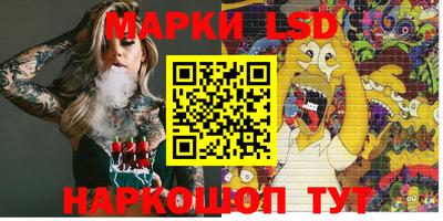 экстази Гусь-Хрустальный