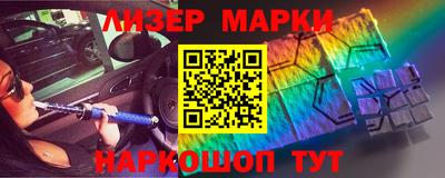 экстази Гусь-Хрустальный