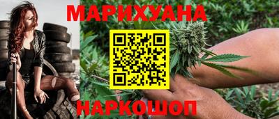 экстази Гусь-Хрустальный