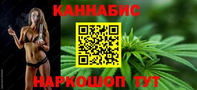 альфа пвп VHQ Гусев