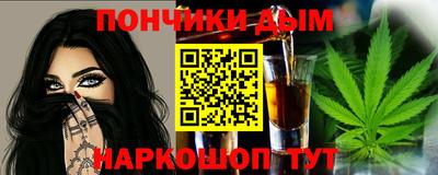 экстази Гусь-Хрустальный