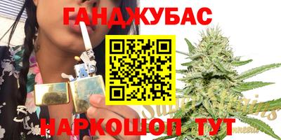 наркотики Гусиноозёрск