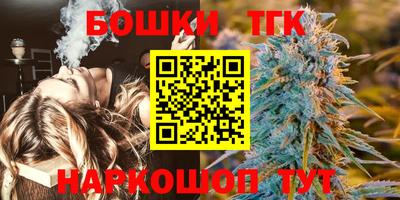 альфа пвп VHQ Гусев