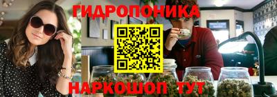 альфа пвп VHQ Гусев