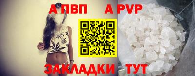 наркотики Гусиноозёрск