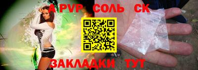 экстази Гусь-Хрустальный