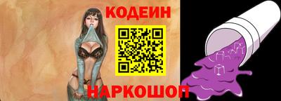 экстази Гусь-Хрустальный