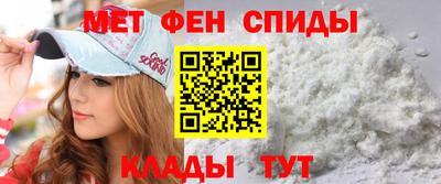 экстази Гусь-Хрустальный
