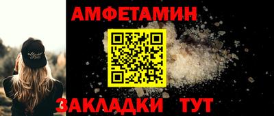 гашишное масло Рузаевка