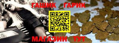 экстази Гусь-Хрустальный