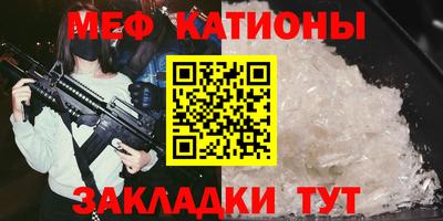 наркотики Гусиноозёрск