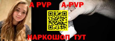 наркотики Гусиноозёрск