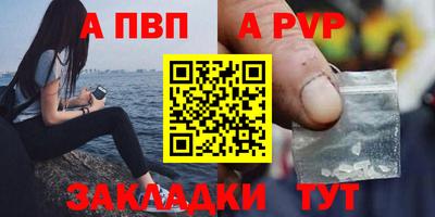 наркотики Гусиноозёрск